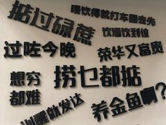 -糖果时光文创产业园