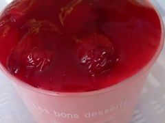 草莓幕丝-苹果花园(乳山路店)