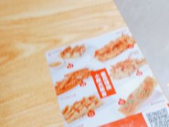 -魔都三兄弟酸辣粉·蘸卤炸串(虹桥万科店)
