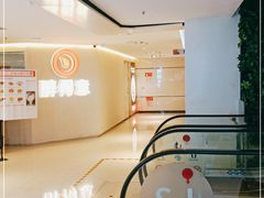 -醉得意(雨滴广场店)