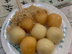 -地茂馆甜品