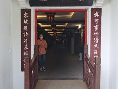 -泸州老窖景区