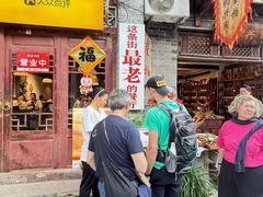 -老街坊餐吧