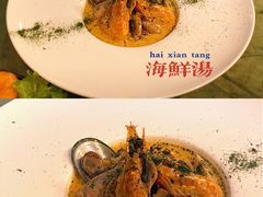 -阿兹凯乐·老洋房西餐