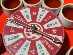 -耍酒馆(金沙店)