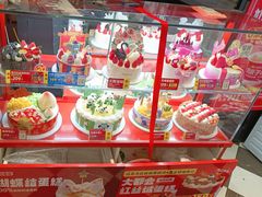 -味多美蛋糕(通州店)