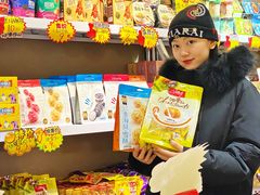 -新华贸购物中心(新华西道店)