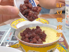 -甜赐良缘牛奶甜品世家(新都汇店)