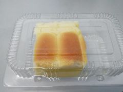 -好利来(抚顺万达店)