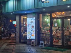 -唔止卤嘢·潮州菜(鹭江店)