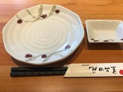 -皇品田苑日式料理(苏州中心店)