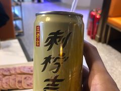 -古乐牛香·鲜牛肉自助火锅(南京总店)