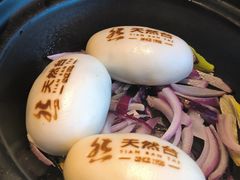-天然台1908(中建广场店)