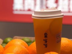 -果呀呀(国金街店)
