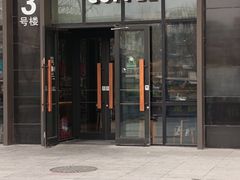 -星巴克(北京广渠门名敦道店)