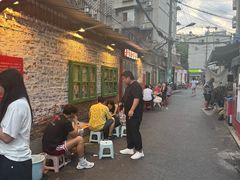 -南门黄孃甜不辣