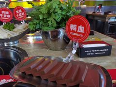 -蛙宴·美蛙火锅基地(万象城店)