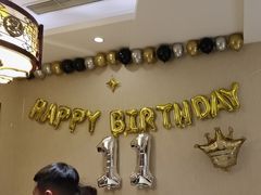 -全聚德(蓝山店)