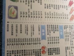 -大成海鲜烧烤·小龙虾(七宝店)