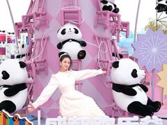 -成都欢乐谷