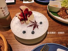 -星叶·东南亚料理(宁波万象汇店)
