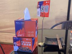 -何师烧烤·川味烧烤代表品牌(科园店)