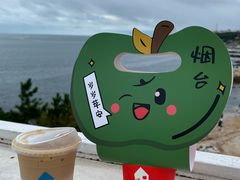 -海岛日记(养马岛店)
