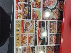 -和合谷(新街口店)