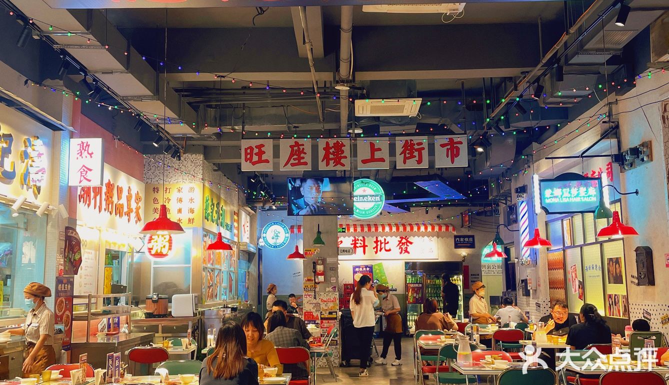 西安最棒的港式茶餐厅🍴冰博克牛乳虾人间美味！