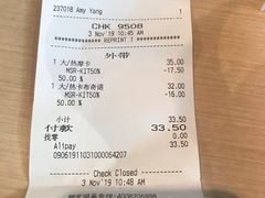 -星巴克(天津大悦城第二店)