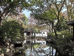 -秋霞圃