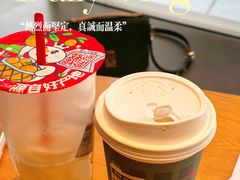 -星巴克臻选(重庆大融城店)