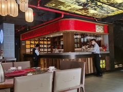 -新渝城·始于2000年(淘金店)