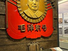 -中国铁道博物馆(正阳门馆)