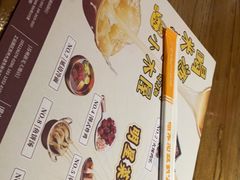 -冰川冷面·延边菜·炭烤串(观前店)