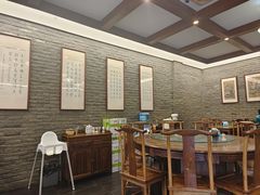 -潘德林茶社(新城河路店)