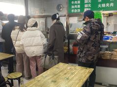 -清真-戏楼王记牛肉面