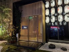 -本逸·割烹料理(湖墅店)