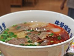 -陳香貴·兰州牛肉面(上海长风大悦城店)