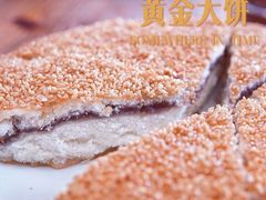 -三得正宗乌烈乳羊(环城东二路店)