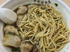 -蒋家桥饺面店(东关街店)