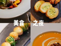 -鼎鼎西餐厅