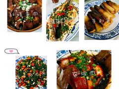 -邱记私房菜·十八年本地菜