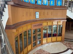 -金孔雀温泉旅游度假村