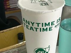 -益禾堂(重庆渝北西南政法大学店)