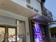 -法贝滋动物奶油蛋糕(广益哥伦布店)