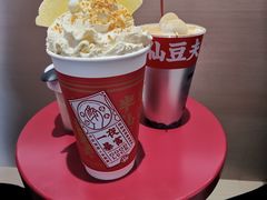 -仙境豆夫(步行街旗舰店)