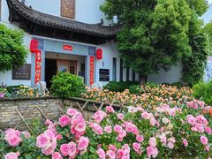 -西溪南古村落景区