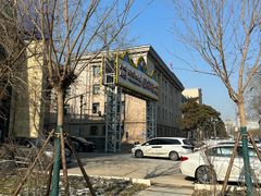 -君邦火锅(新疆大厦店)