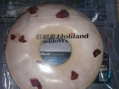 -好利来(鞍山站前店)